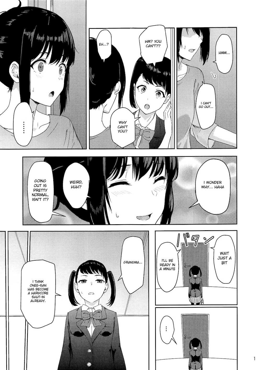 (COMIC1☆15) [Syukurin] Mitsuha ~Netorare 6~ (Kimi no Na wa.) [English] [Shiromaru] - Page 16