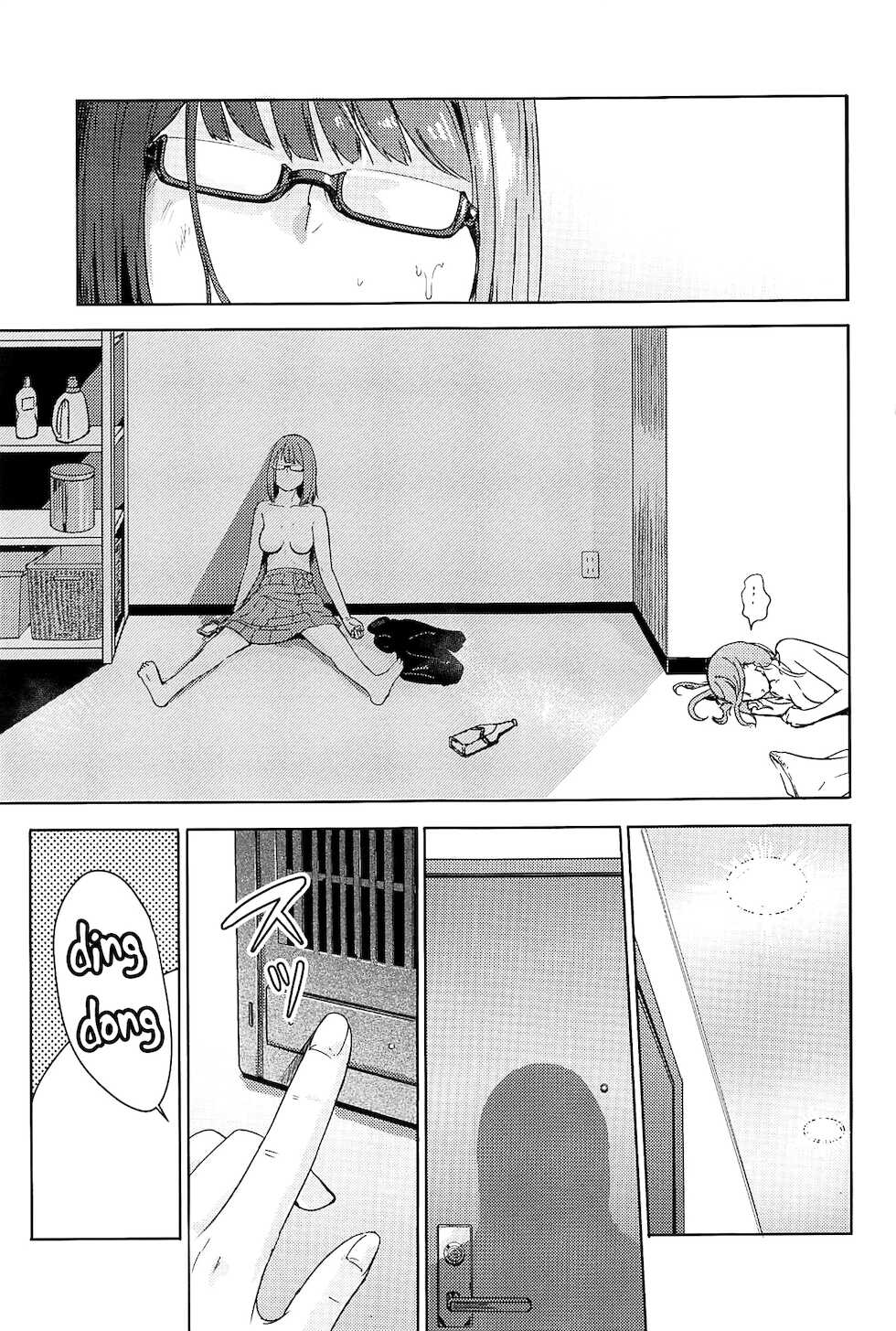 (C97) [Syukurin] Mitsuha ~Netorare 7~ (Kimi no Na wa.) [English] [Shiromaru] - Page 2