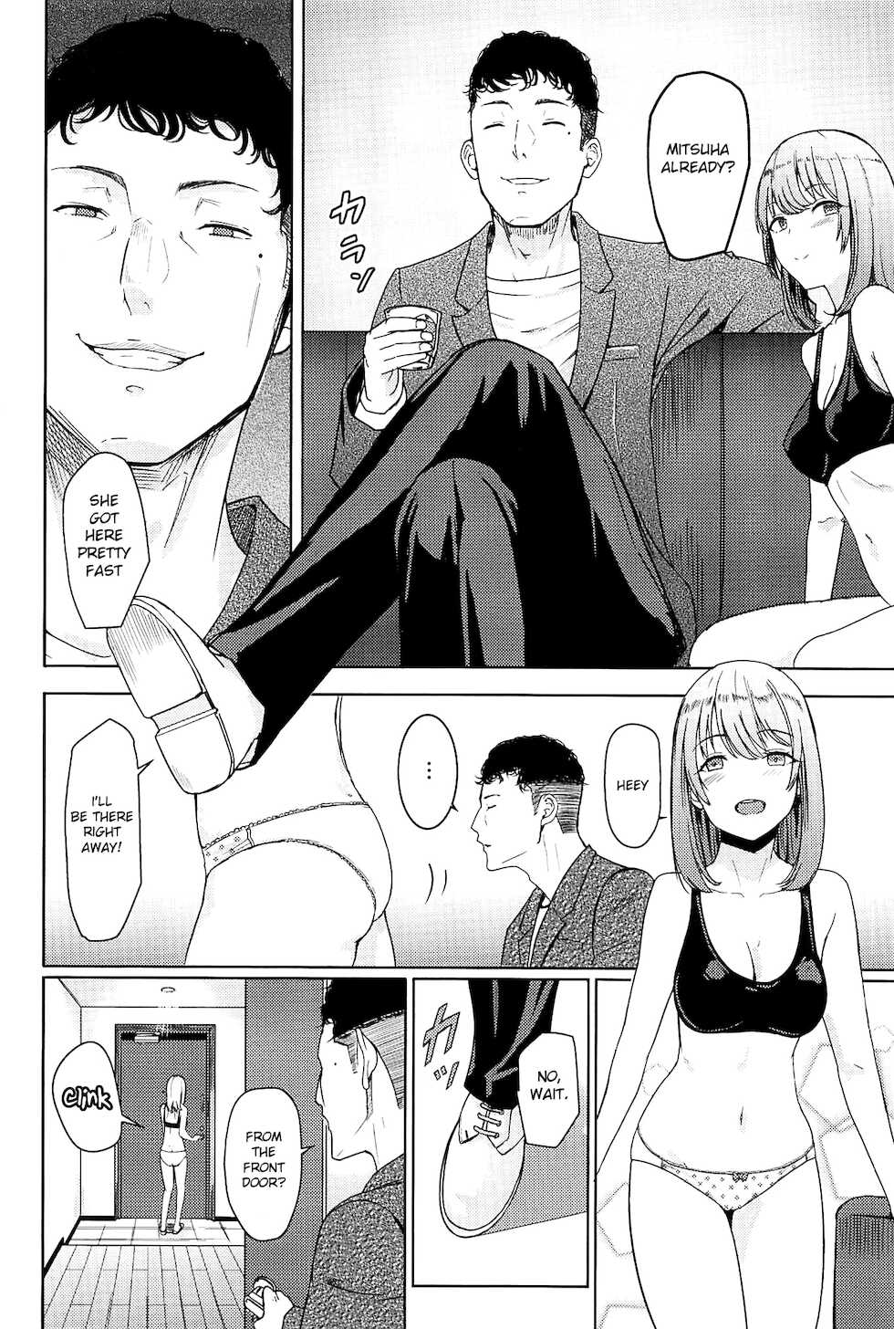 (C97) [Syukurin] Mitsuha ~Netorare 7~ (Kimi no Na wa.) [English] [Shiromaru] - Page 3
