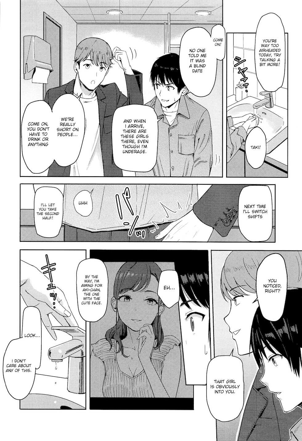 (Dai 2-Kai Rainbow Festa) [Syukurin] Mitsuha ~Netorare 8~ (Kimi no Na wa.) [English] [Shiromaru] - Page 7