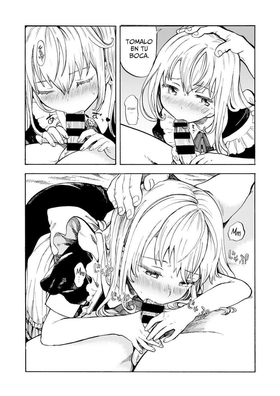 [Amezawa Koma] Morning Maid (COMIC X-EROS #44) [Spanish] [I Am the Walrus] - Page 7