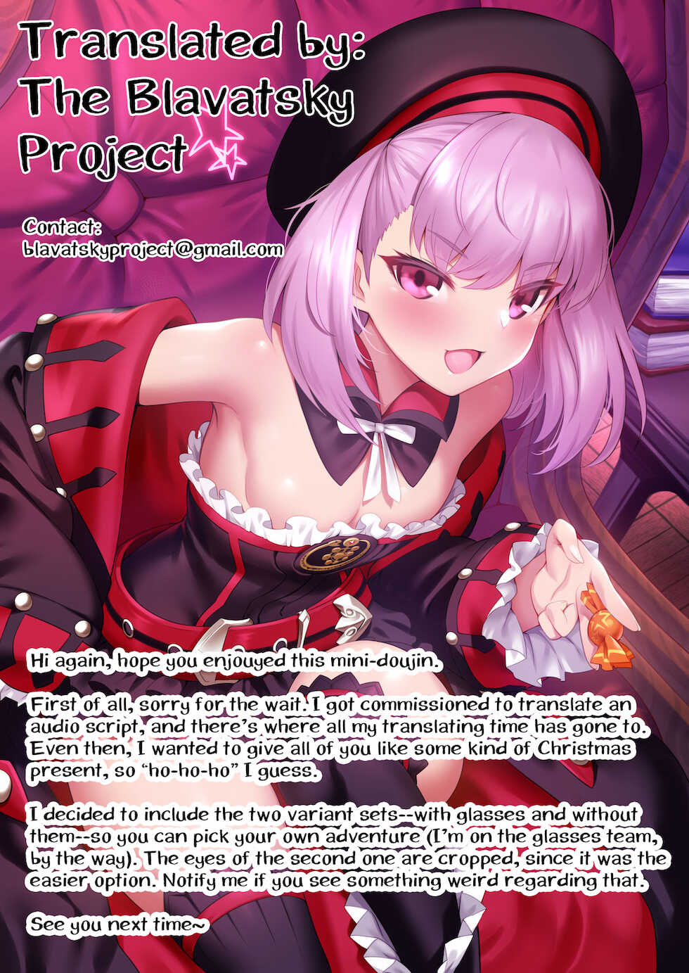 [Corundum] Tai Mesugaki-you Energy Drink o Kaihatsu Shita Loli Vinci-chan | Lolinchi-chan developed an anti-msgk energy drink (Fate/Grand Order) [English] [The Blavatsky Project] - Page 13