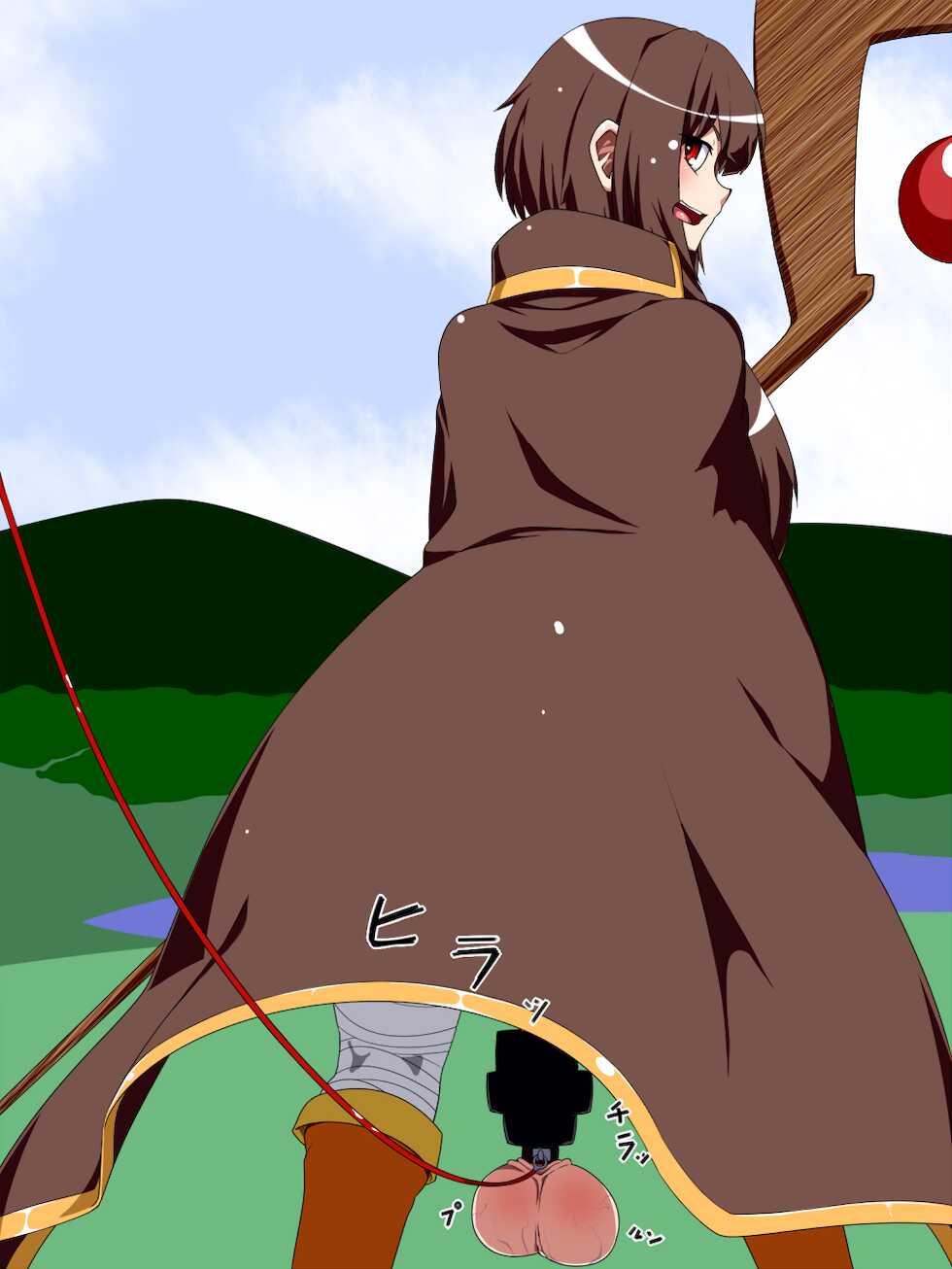 [Kiwata] Taredama Houkei Futanari Megumin (Kono Subarashii Sekai ni Syukufuku o!)[Chinese][雷电将军汉化] - Page 24