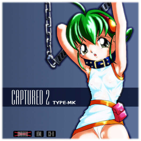 [Octopus Assault] CAPTURED 2 TYPE-MK (Mon Colle Knights) - Page 1