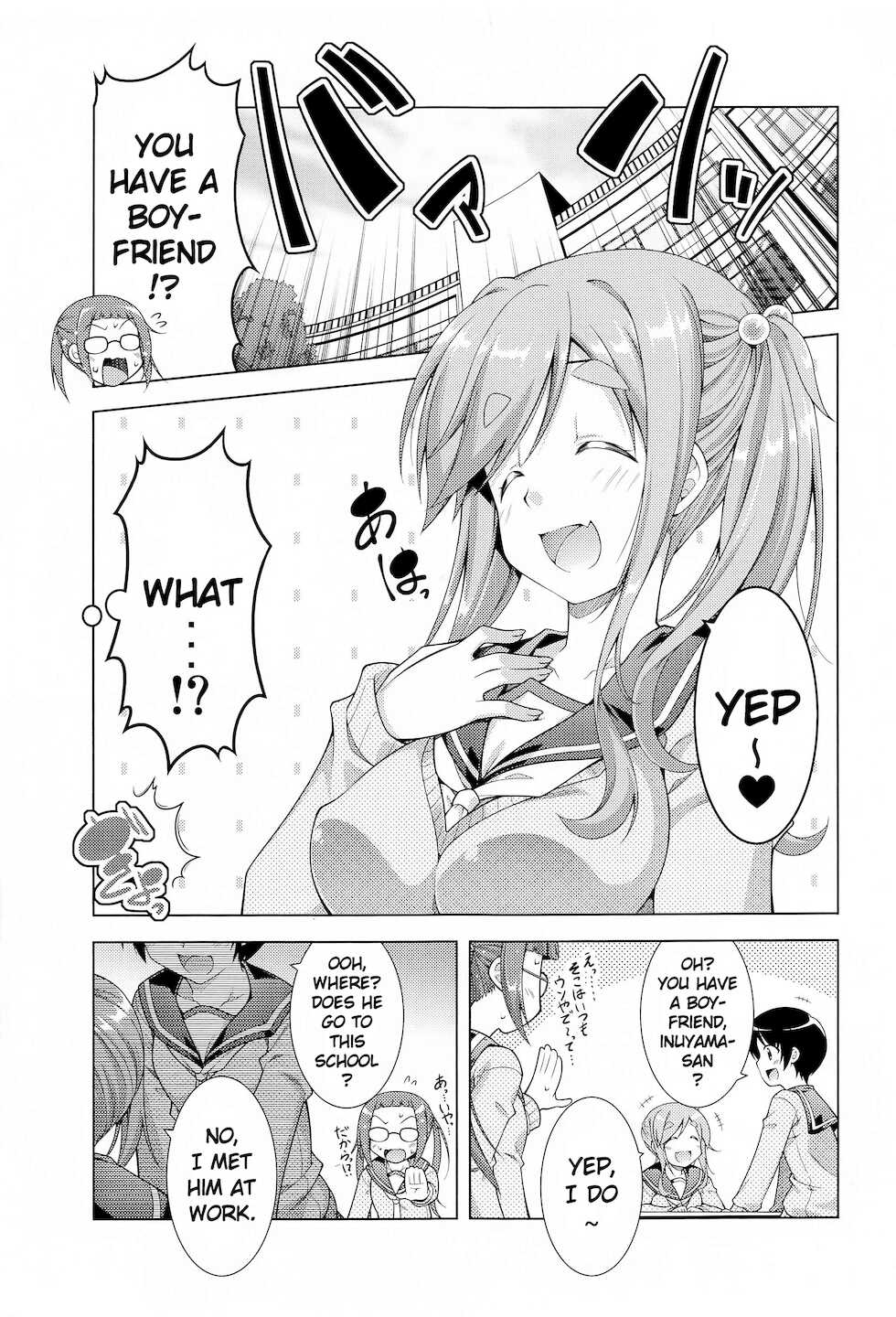 [BBG (Aoi Mikan)] Inuyama Aoi-chan to Icha Camp Soushuuhen | Inuyama Aoi's Camping Sex Streak (Yuru Camp) [English] [Keye Necktire] - Page 4
