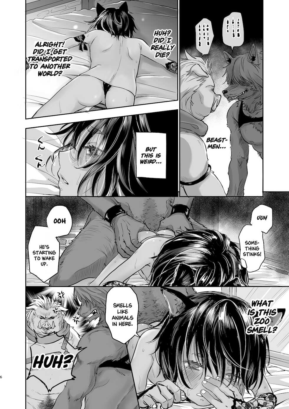 [Yancha Club (Dousai)] Boku, Isekai de Nekomimi Seidorei ni Narimashita. [English] [Nishimaru] [Digital] - Page 8