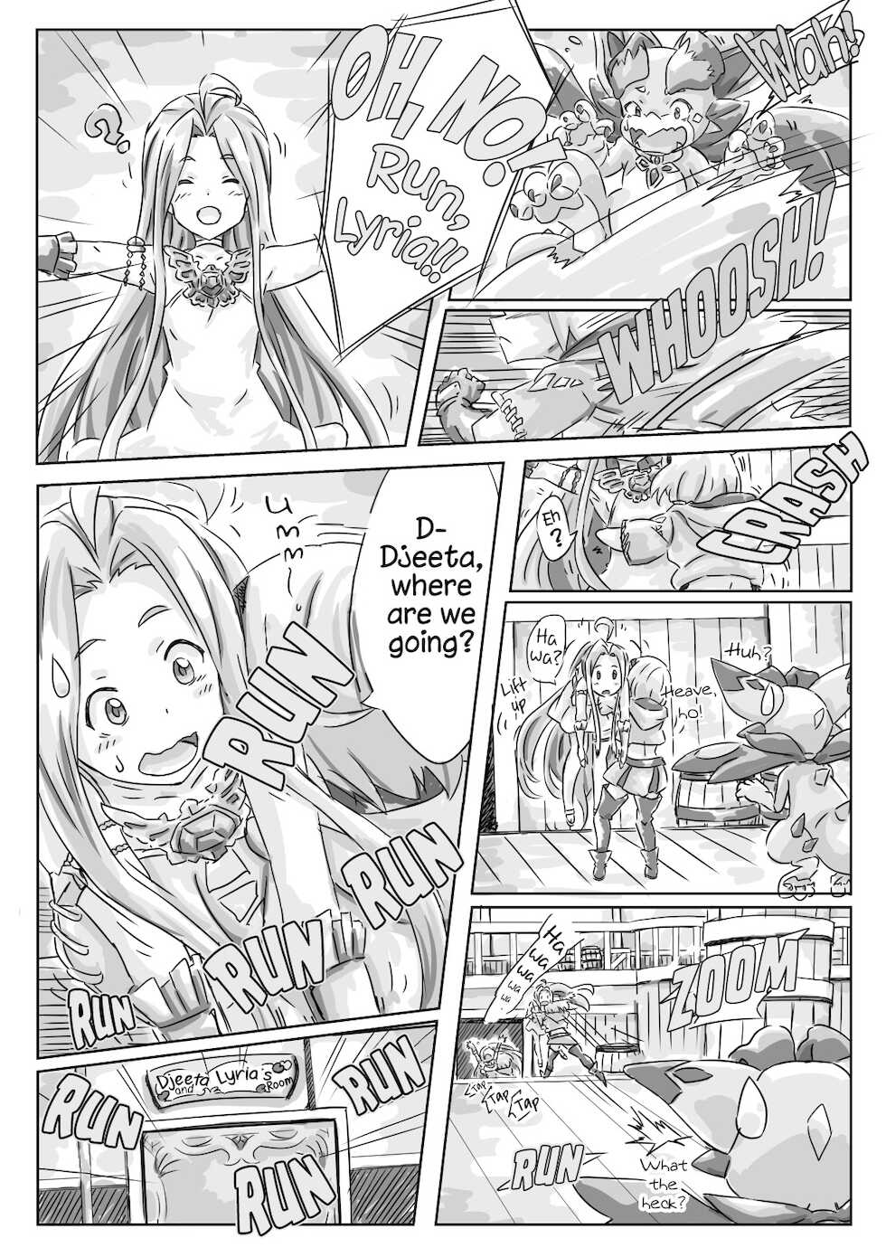 [Hokuouran] Djeeta-san ga Lyria ni Yarisugitayou desu. | Djeeta Went Too Far With Her Wife (Granblue Fantasy) [English] [Momothug] - Page 4