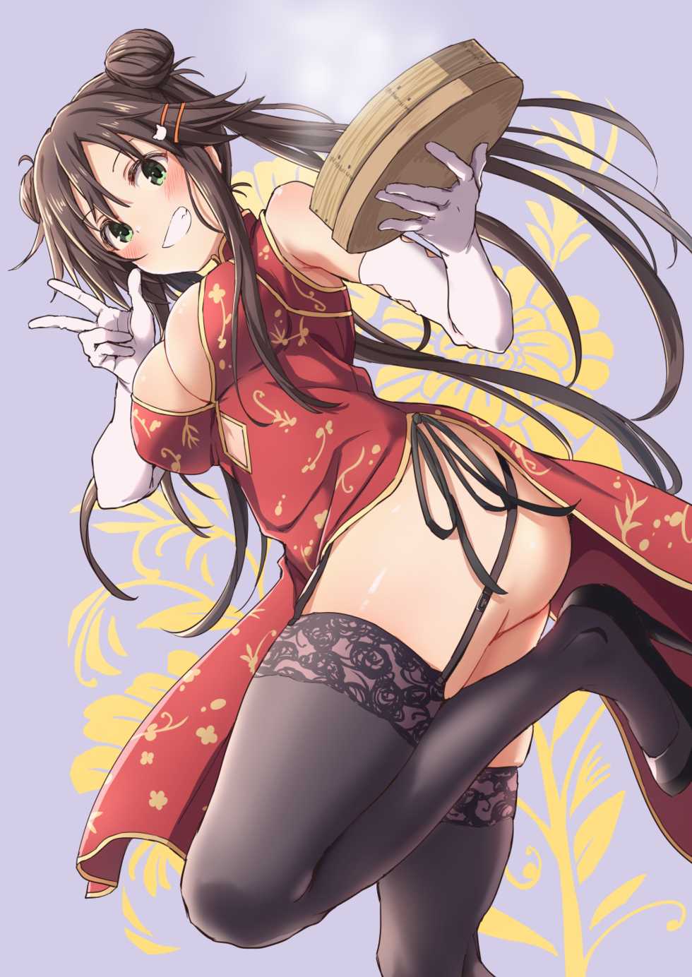 [Star Heart] Himekawa Yuki Ero (THE IDOLM@STER CINDERELLA GIRLS) [English] - Page 1