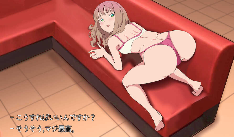 [草食虎]SSSS.DYANZENONのエロ本 第1回 (SSSS.DYNAZENON) - Page 13