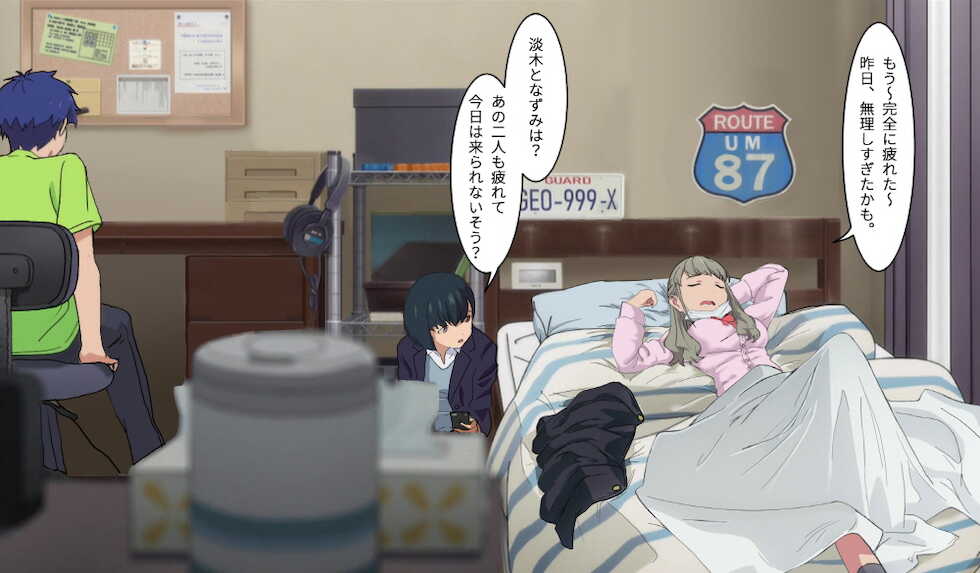 [草食虎]SSSS.DYANZENONのエロ本 第2回 (SSSS.DYNAZENON) - Page 16