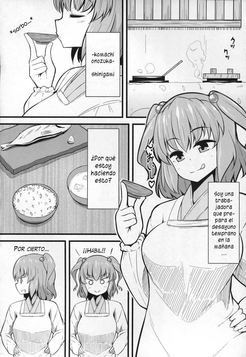 (Reitaisai 12) [Toudori no Su (Toudori)] LOVE KOMACHI (Touhou Project) [Spanish] - Page 2