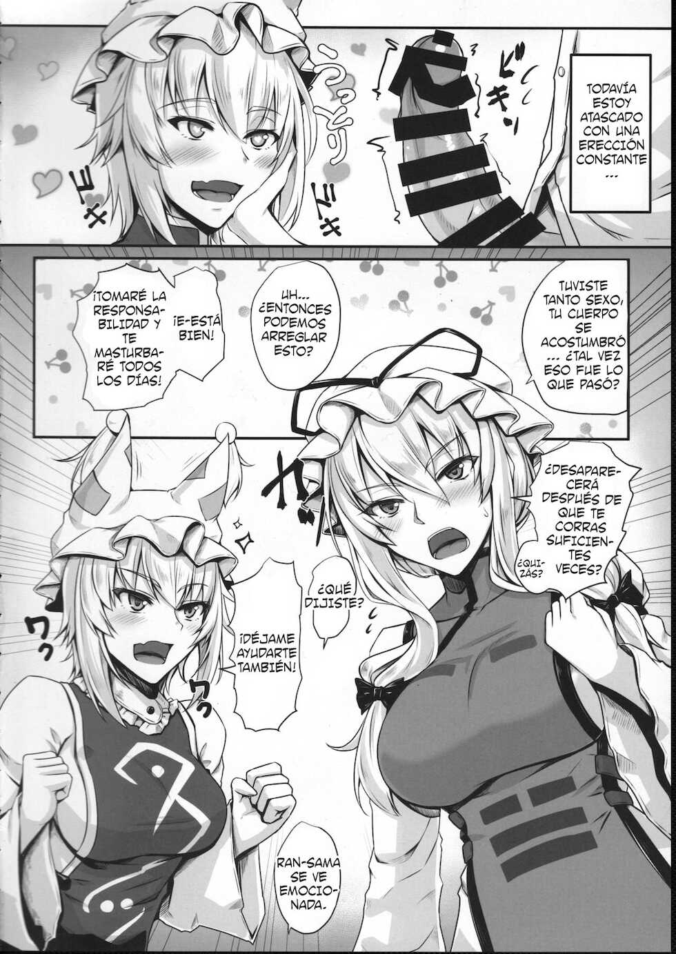 (Reitaisai 15) [Kuroshiro Desire (Akitsuki Karasu)] Hatsujouki no Ran-sama to EX Yukarin mo Issho (Touhou Project) [Spanish] - Page 5