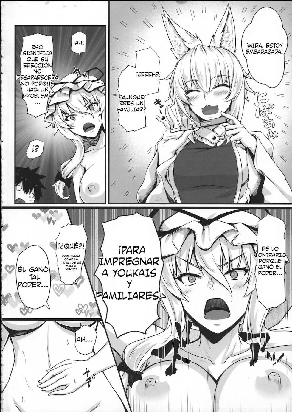 (Reitaisai 15) [Kuroshiro Desire (Akitsuki Karasu)] Hatsujouki no Ran-sama to EX Yukarin mo Issho (Touhou Project) [Spanish] - Page 19