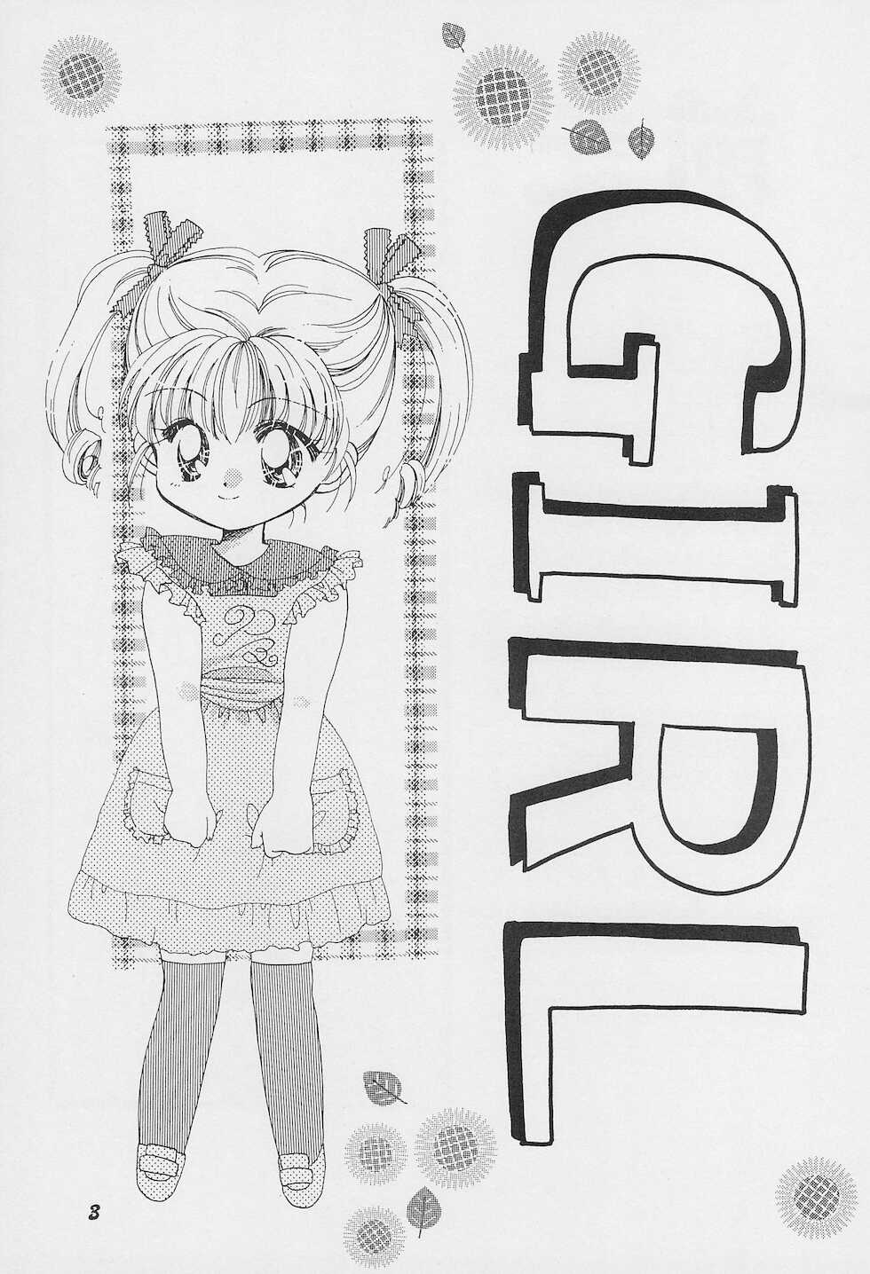 (C53) [Osaru no Kai (Usami Wataru)] GIRL - Page 5