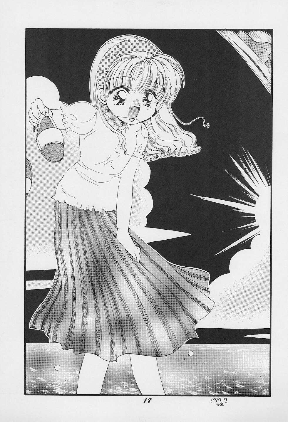 (C53) [Osaru no Kai (Usami Wataru)] GIRL - Page 19