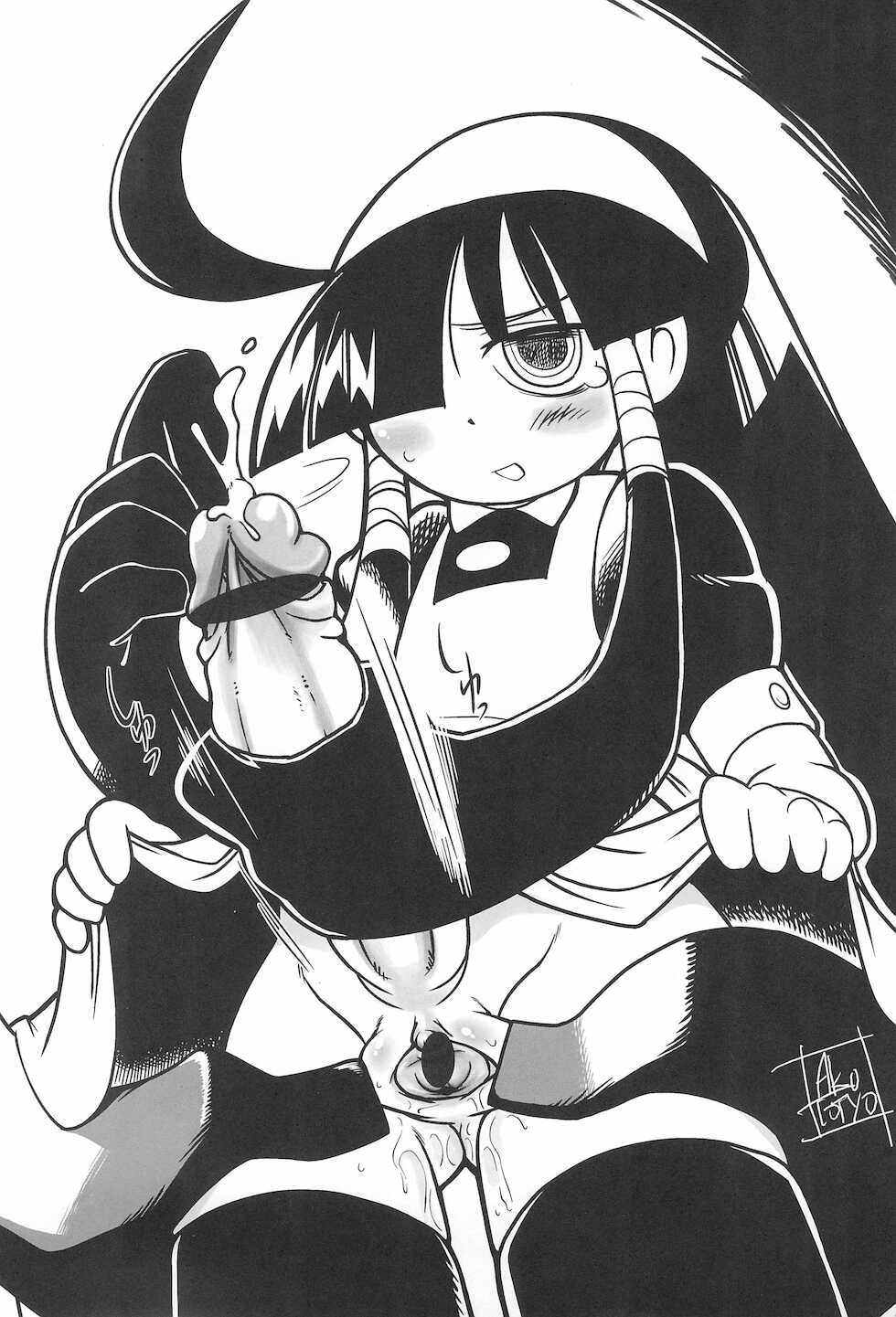 (C68) [GADGET, Kakumei Seifu Kouhoushitsu (A-10, Mario, Akuno Toujou, RADIOHEAD)] Minnaigai no Neta vol.2 (Sakura Taisen, Lucu Lucu, Di Gi Charat) - Page 25