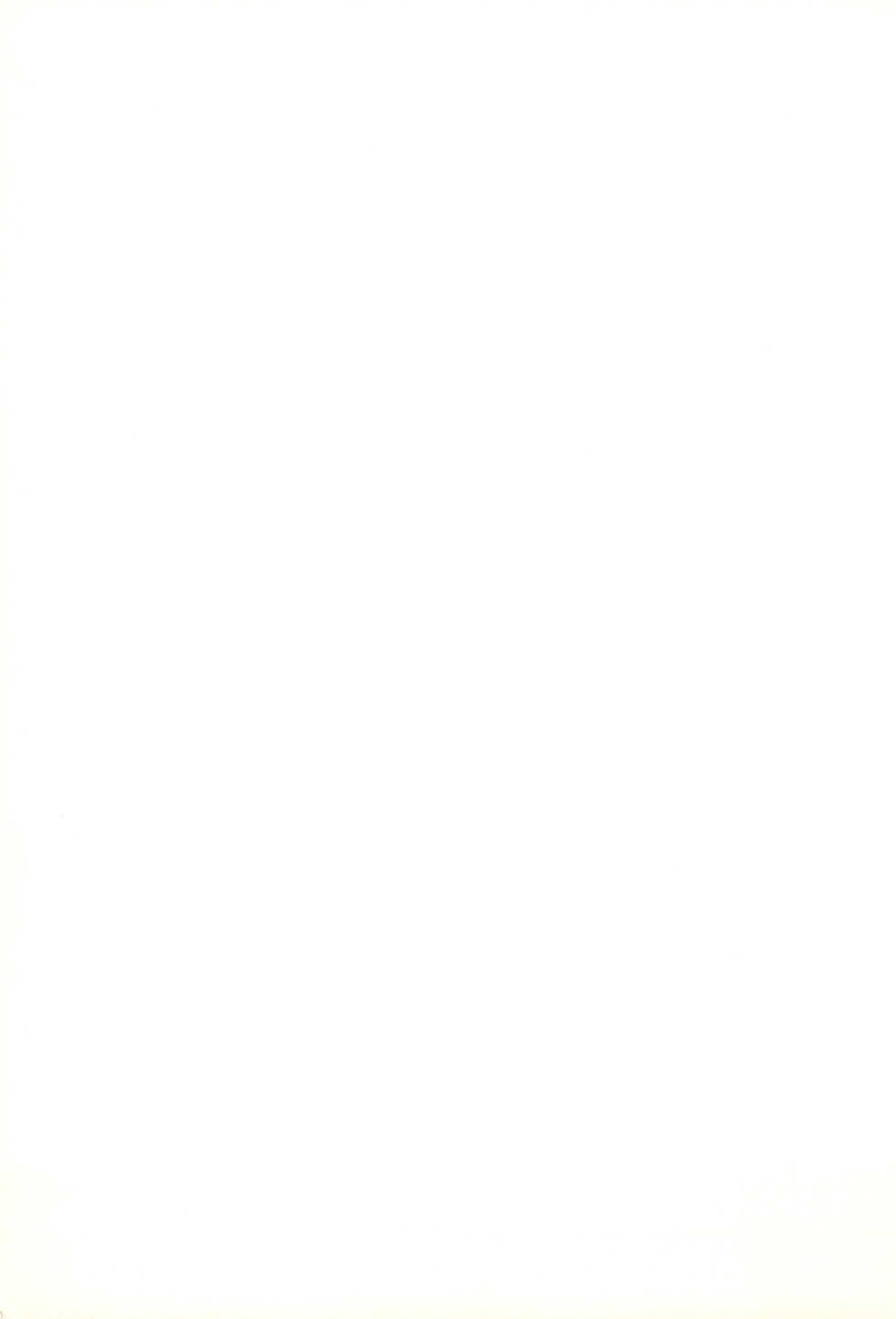 (C70) [INFINITY-FORCE (Bloomer Hogero, Mercy Rabbit, Yamashita Woory)] CR BLACK ♪ WHITE (Onegai My Melody) - Page 35