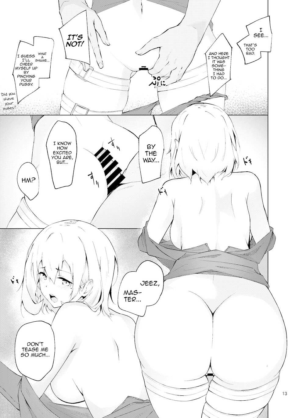 [Felt-Kobo (Flugel)] Collezione Colorante (Girls' Frontline) [English] [Digital] - Page 13