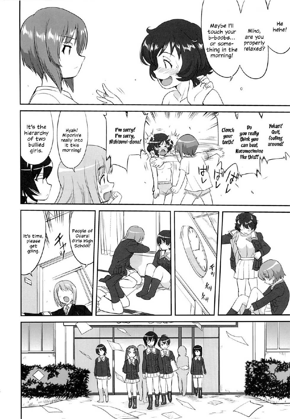 (C86) [Takotsuboya (TK)] Yukiyukite Senshadou Kuromorimine no Tatakai (Girls und Panzer) [English] [N04h] - Page 17