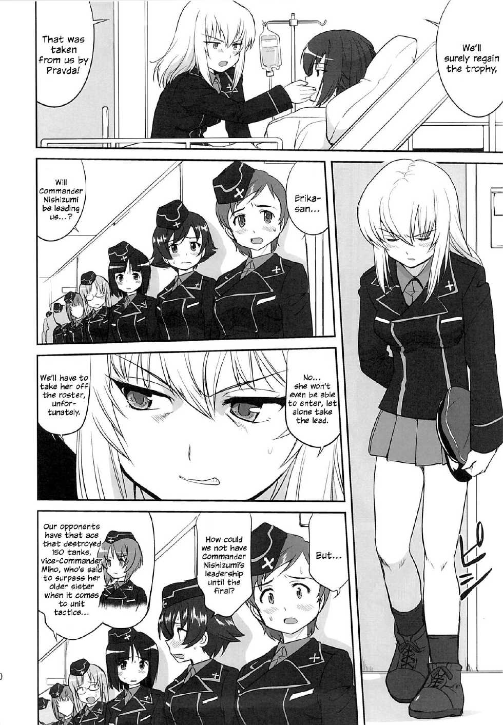 (C86) [Takotsuboya (TK)] Yukiyukite Senshadou Kuromorimine no Tatakai (Girls und Panzer) [English] [N04h] - Page 19