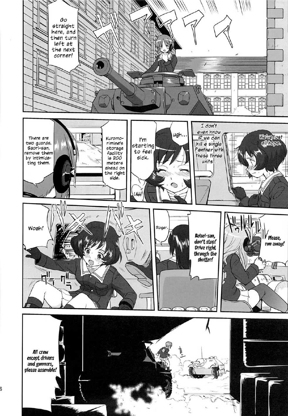 (C86) [Takotsuboya (TK)] Yukiyukite Senshadou Kuromorimine no Tatakai (Girls und Panzer) [English] [N04h] - Page 25