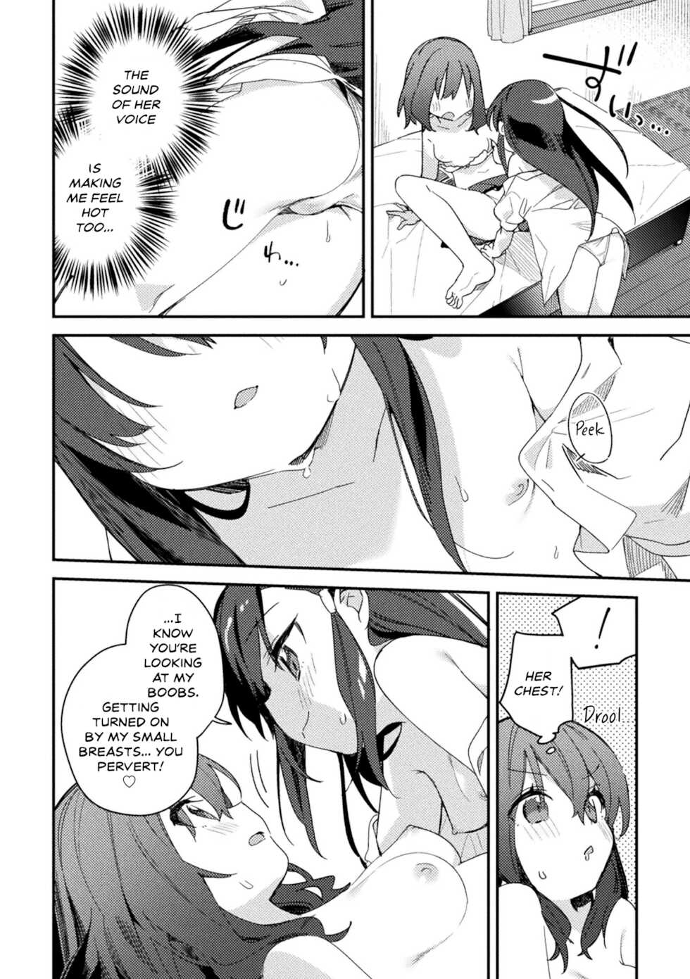 [Tousaki Shiina] Majime-chan no Shiritagari | A Diligent Girl's Curiosity (2D Comic Magazine Mesugaki vs Yasashii Onee-san Vol. 2) [English] [Mesugaki] [Digital] - Page 16