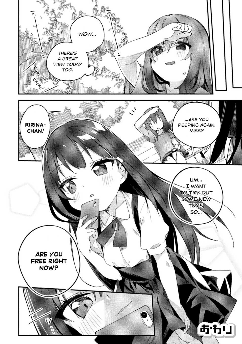 [Tousaki Shiina] Majime-chan no Shiritagari | A Diligent Girl's Curiosity (2D Comic Magazine Mesugaki vs Yasashii Onee-san Vol. 2) [English] [Mesugaki] [Digital] - Page 22