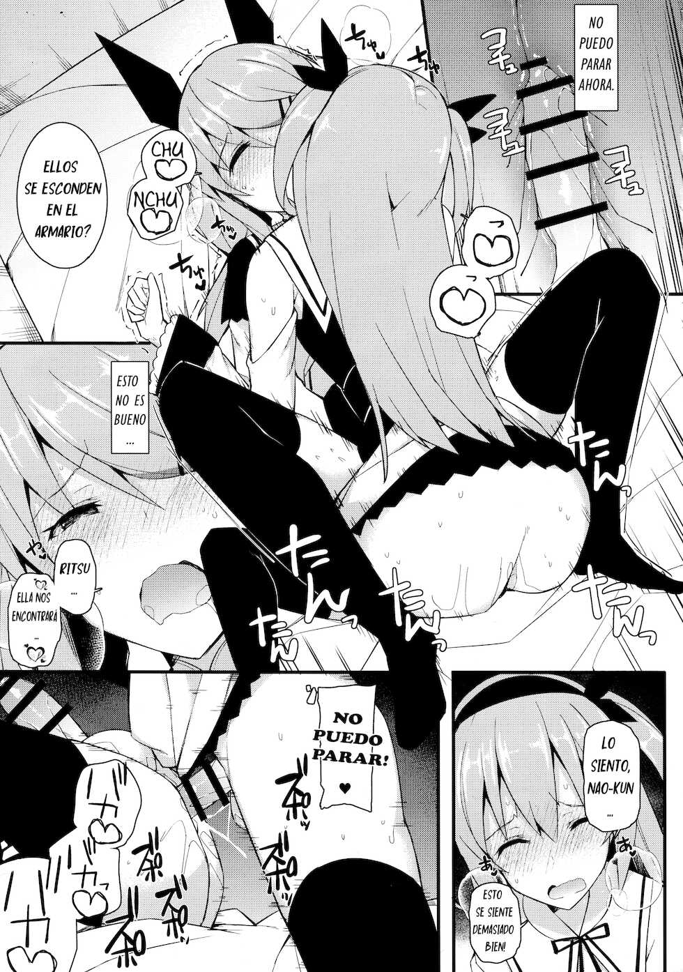 (C97) [H@BREAK (Itose Ikuto)] Koe Dashicha Barechau kara! [Spanish] [bananare22] - Page 20