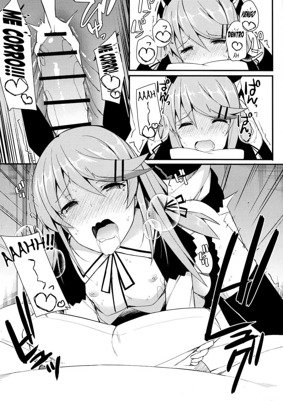(C97) [H@BREAK (Itose Ikuto)] Koe Dashicha Barechau kara! [Spanish] [bananare22] - Page 26