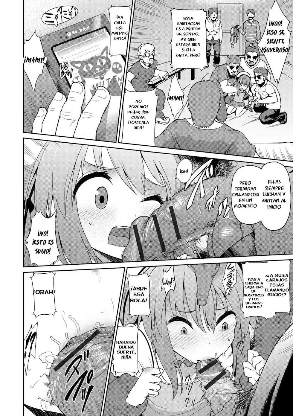 [Yuushi Tessen] Sakura-chan ni Haru ga Kita (Digital Puni Pedo! Vol. 02) [Spanish] - Page 4