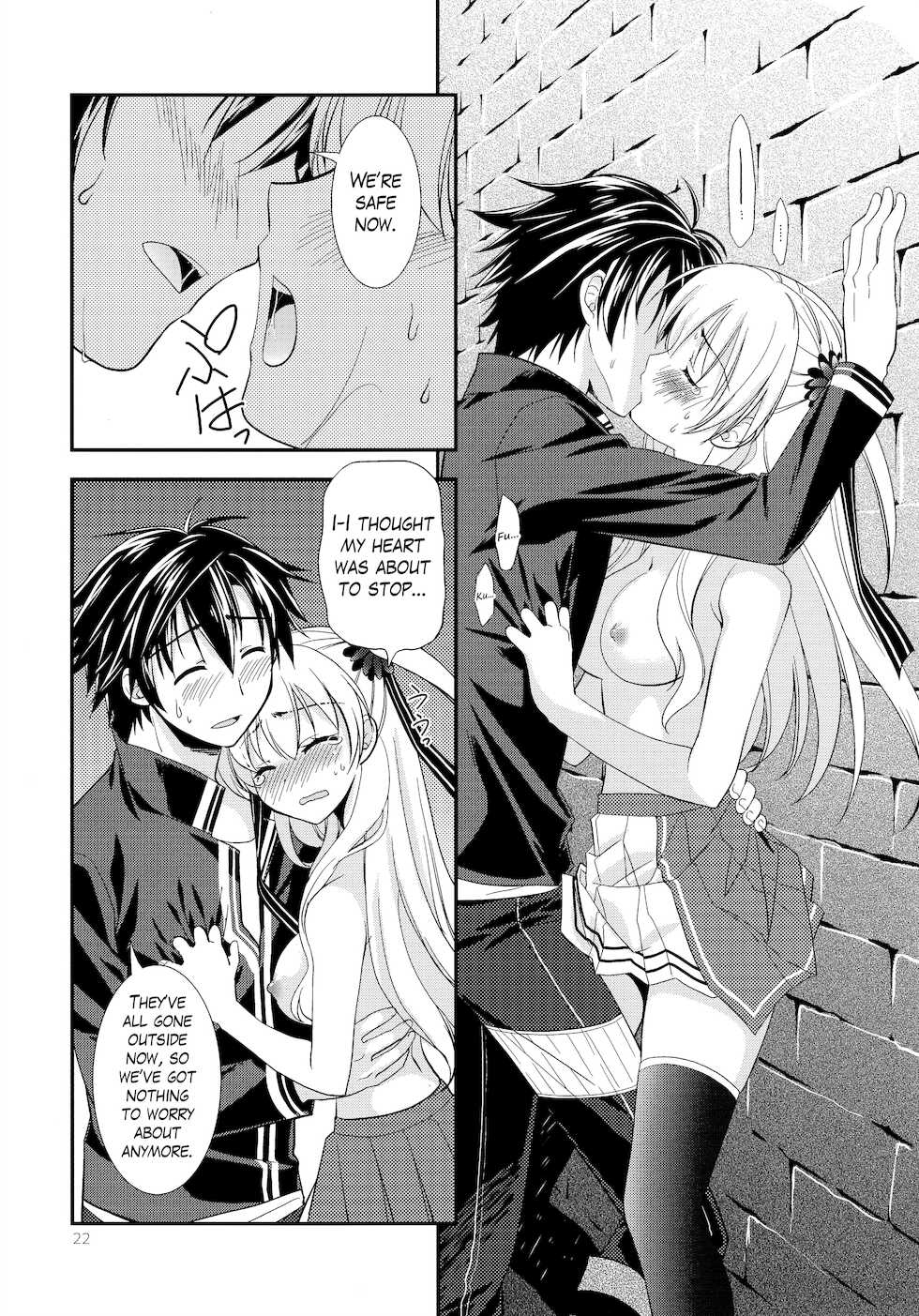 (C97) [C.A.T (Morisaki Kurumi)] Assemble2 (The Legend of Heroes: Trails of Cold Steel) [English] {Hennojin} - Page 21