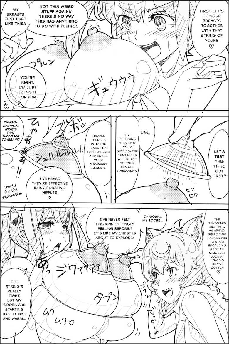 [KNYRS] Danmachi Usui Hon (Dungeon ni Deai o Motomeru no wa Machigatteiru Darou ka) [English] {Hennojin} - Page 18