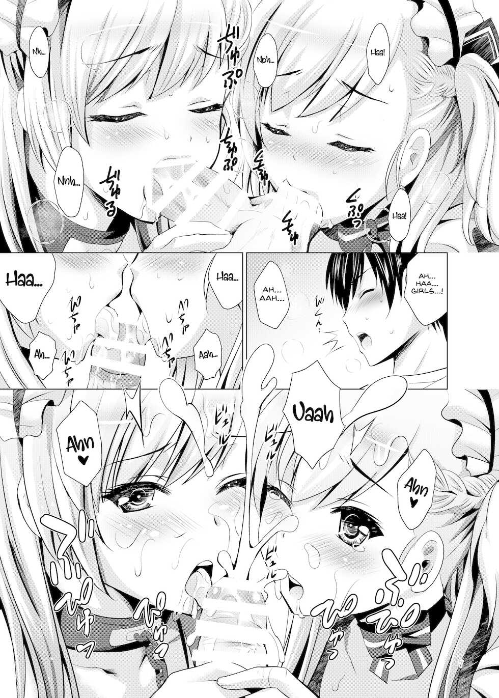 [Noriajou (Shiroi Noria, Arino Hiroshi)] BelBel no Gohoushi (Azur Lane) [English] {Hennojin} [Digital] - Page 7