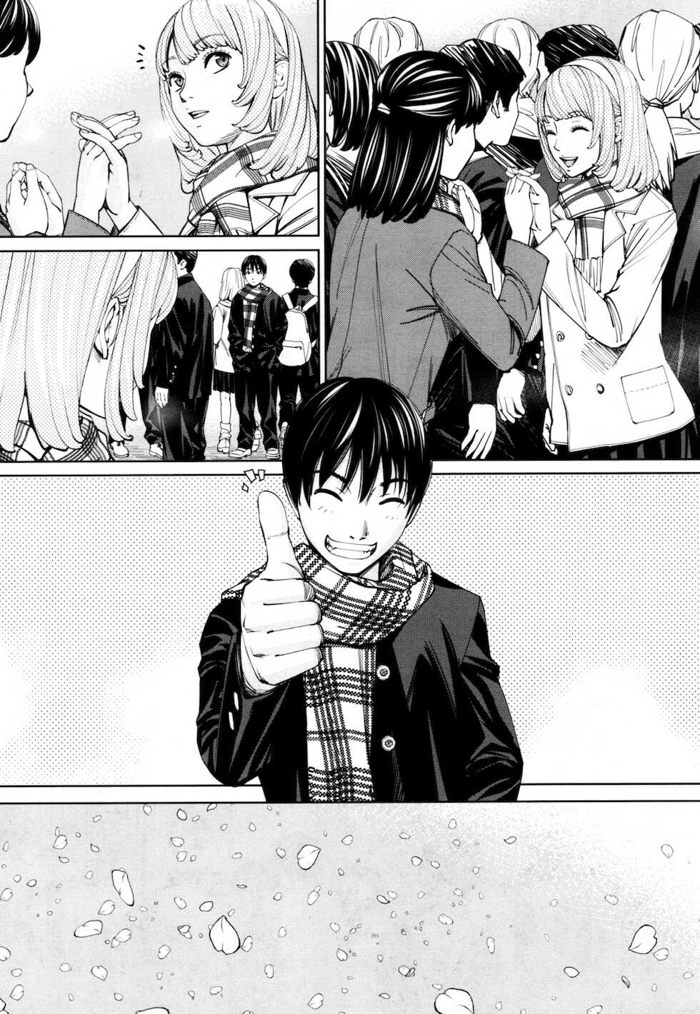 [Seto Yuuki] Chitose Saishuuwa Chap. 1 [German] - Page 14