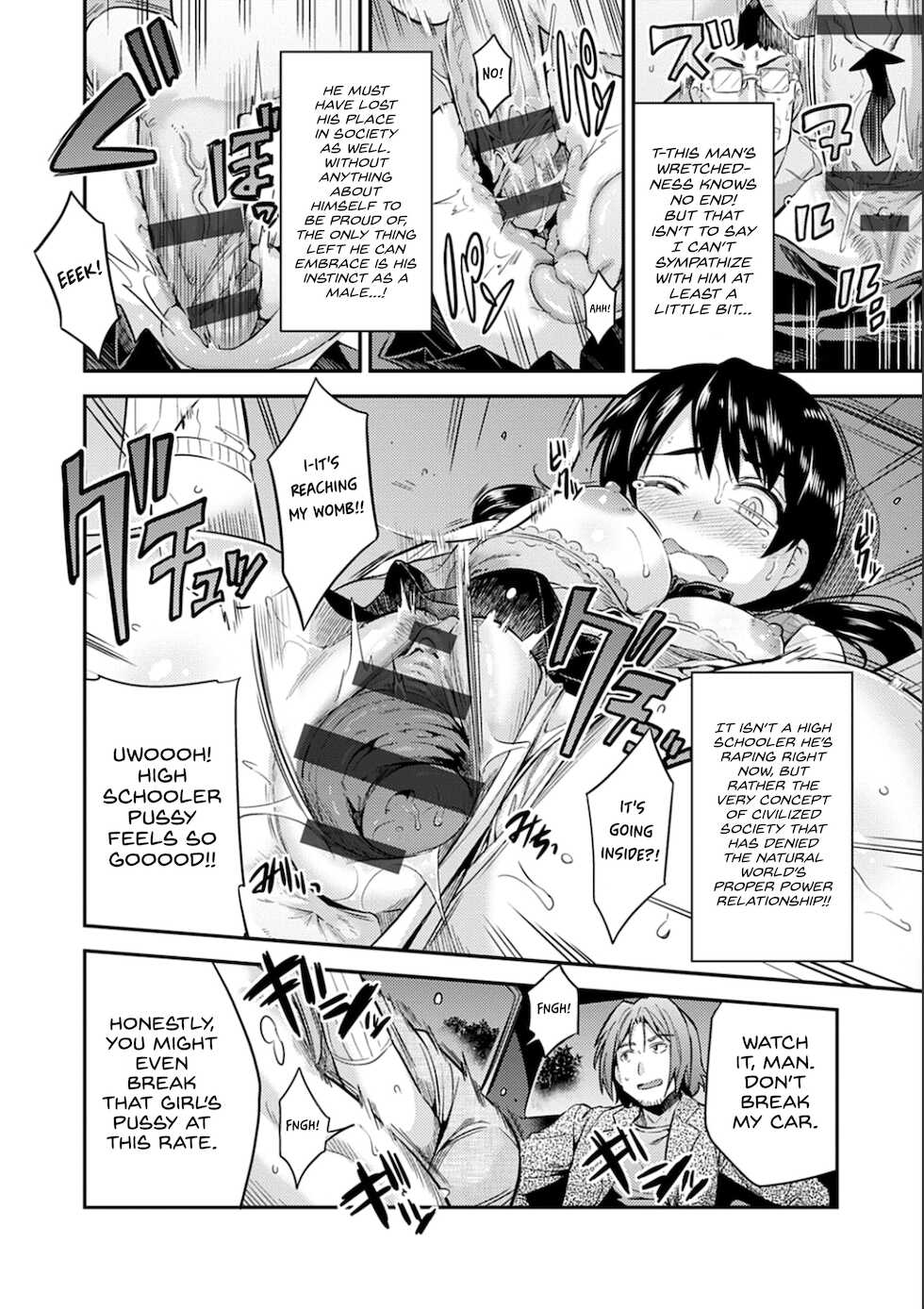 [Hinotsuki Neko] Hanzaishatachi no Yoru ~Nuresuke JK Hitch Rape!~ (Kyousei Tanetsuke Express - Forced Seeding Express) [English] {Hennojin} [Digital] - Page 10