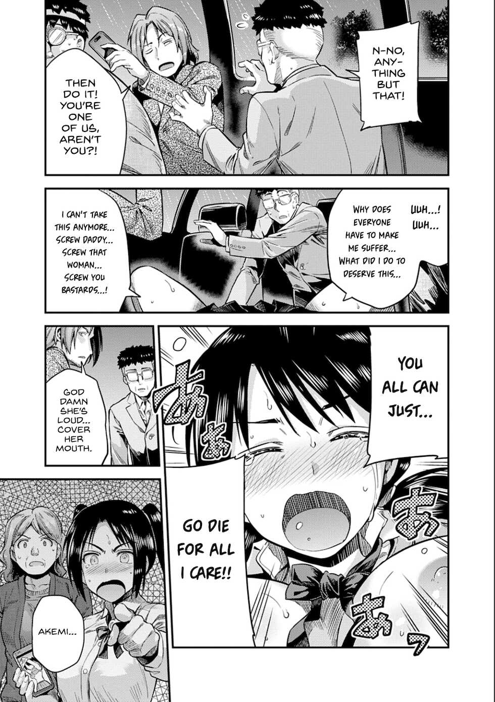 [Hinotsuki Neko] Hanzaishatachi no Yoru ~Nuresuke JK Hitch Rape!~ (Kyousei Tanetsuke Express - Forced Seeding Express) [English] {Hennojin} [Digital] - Page 13