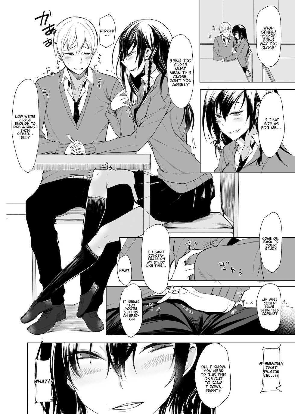 [Rodiura. (Rage)] Mishiranu Senpai ni Osowareru Hon | A Book About Me Getting Assaulted By An Unfamiliar Senior [English] [FMLTranslations] [Digital] - Page 7