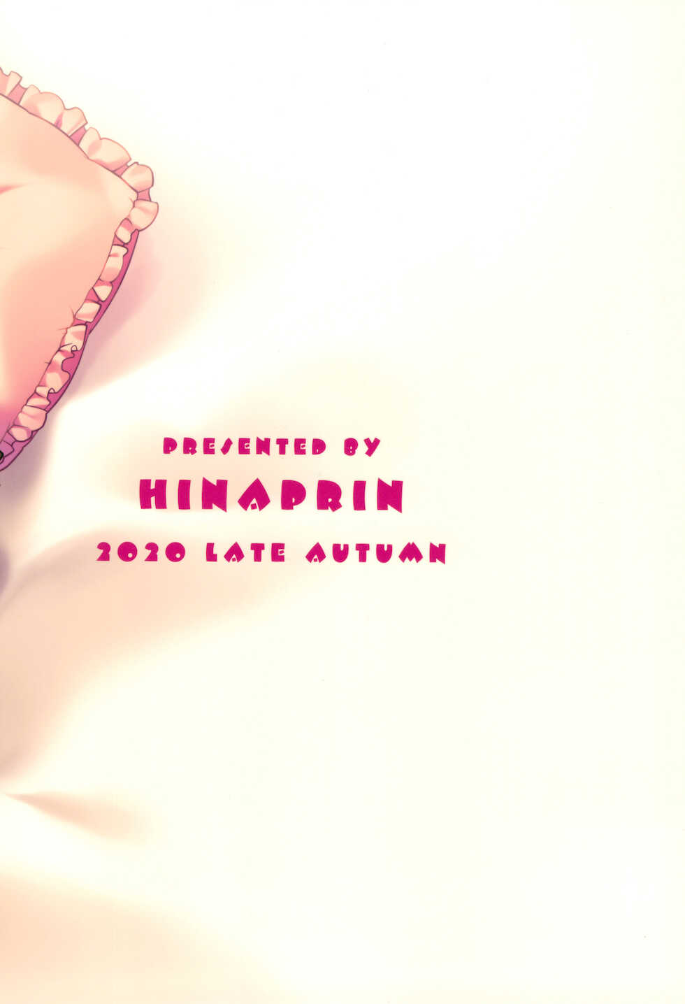 (Kemoket 9.5) [Hinaprin (Ikuta Takanon)] Mof-Pako! BABY & BEAST! (Touhou Project) - Page 24