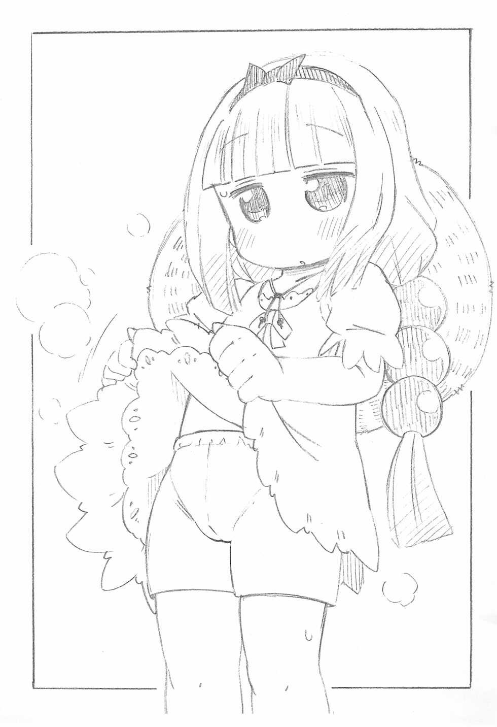 (Puniket 44) [ASTRA’S (Astra)] Kanna-chan Abunai yo (Kobayashi-san-chi no Maid Dragon) - Page 3
