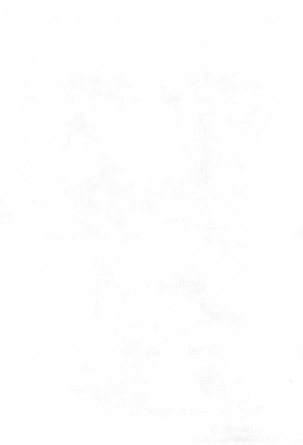 (Puniket 44) [ASTRA’S (Astra)] Nyan Nyan Orange Tsuushin - Page 11