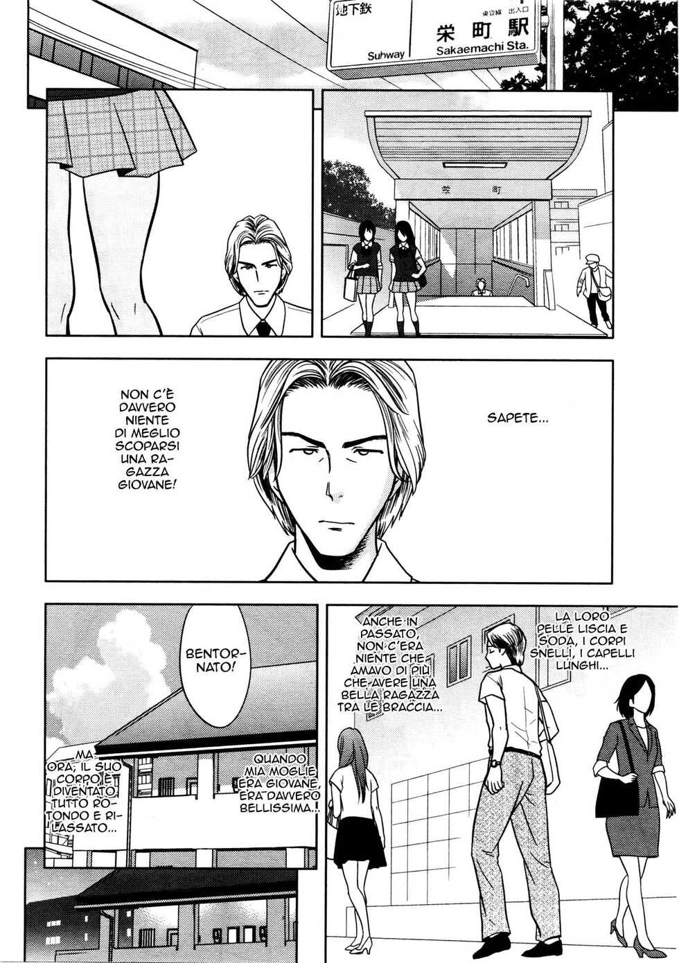 [Tatsunami Youtoku] Twin Milf 2 [Italian] - Page 28