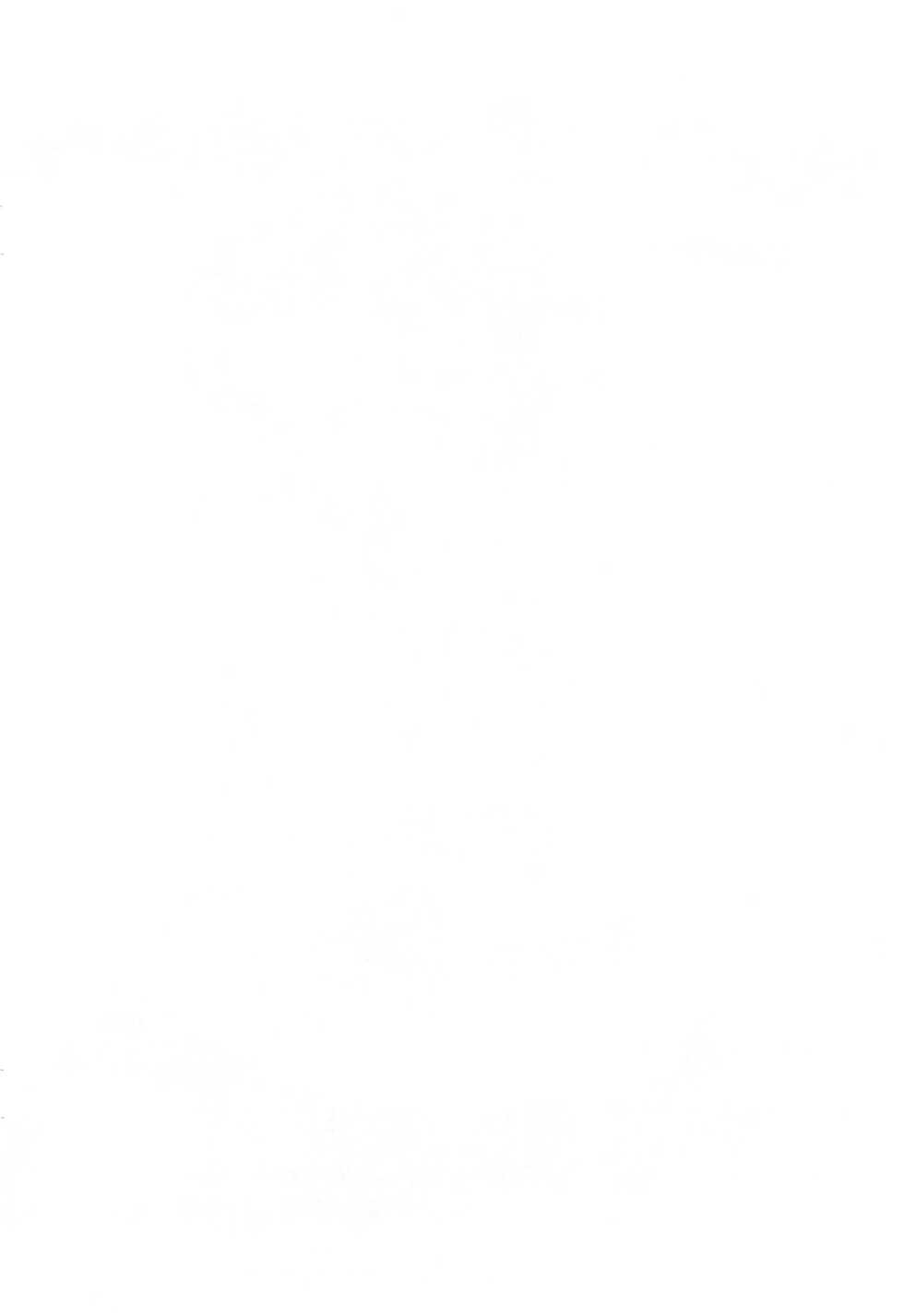 (SHT2021 Aki) [ASTRA’S (Astra)] Choroi!! Kobayashi-san (Kobayashi-san-chi no Maid Dragon) - Page 2