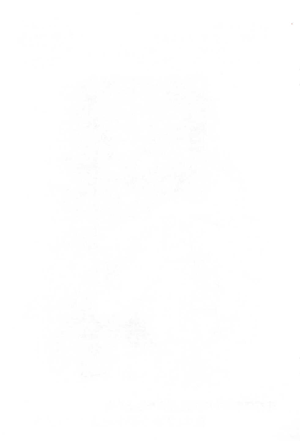 (SHT2021 Aki) [ASTRA’S (Astra)] Choroi!! Kobayashi-san (Kobayashi-san-chi no Maid Dragon) - Page 11