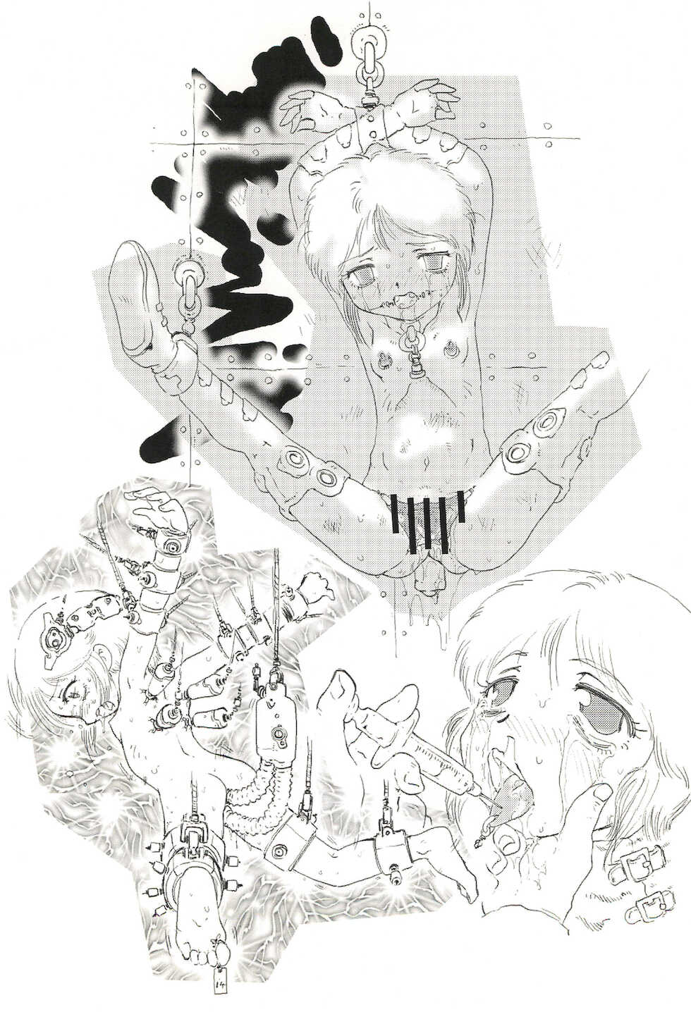 [BLOOD TEMPLE (Various)] Suparobon (Super Robot Wars) - Page 34