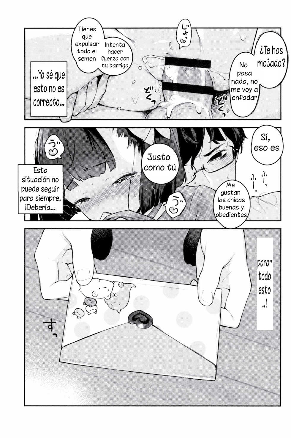 [Henreader] Tsugounoiiko (Motto! Hatsukoi Ribbon) [Spanish] - Page 13