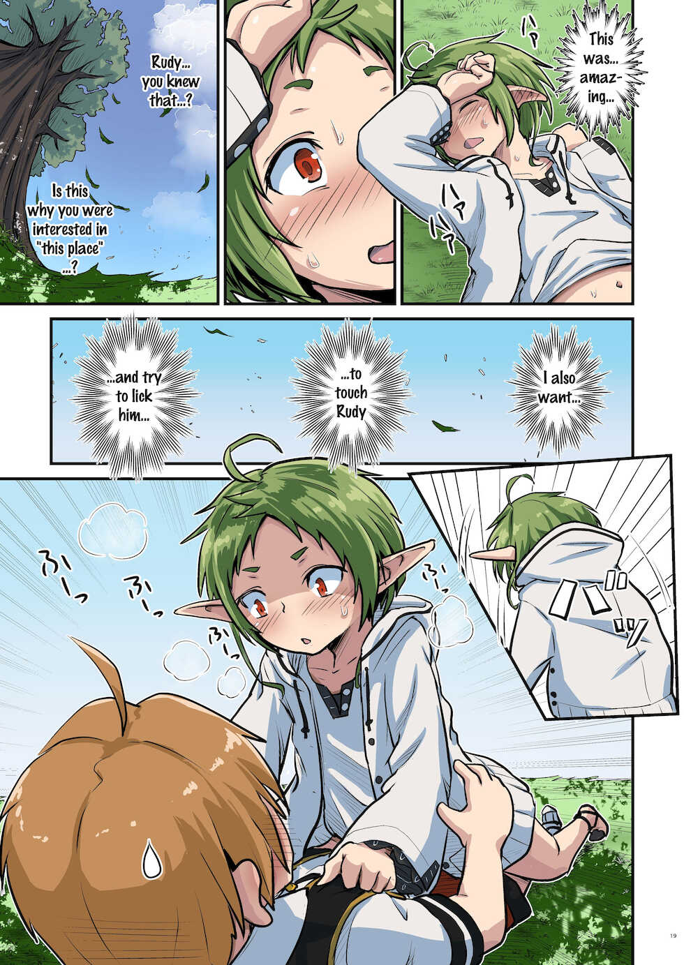 [Umari-ya (D-2)] Mushoku! (Midori) | Mushoku! (Green) (Mushoku Tensei ~Isekai Ittara Honki Dasu~) [English] [Saki-Kotowari] - Page 19