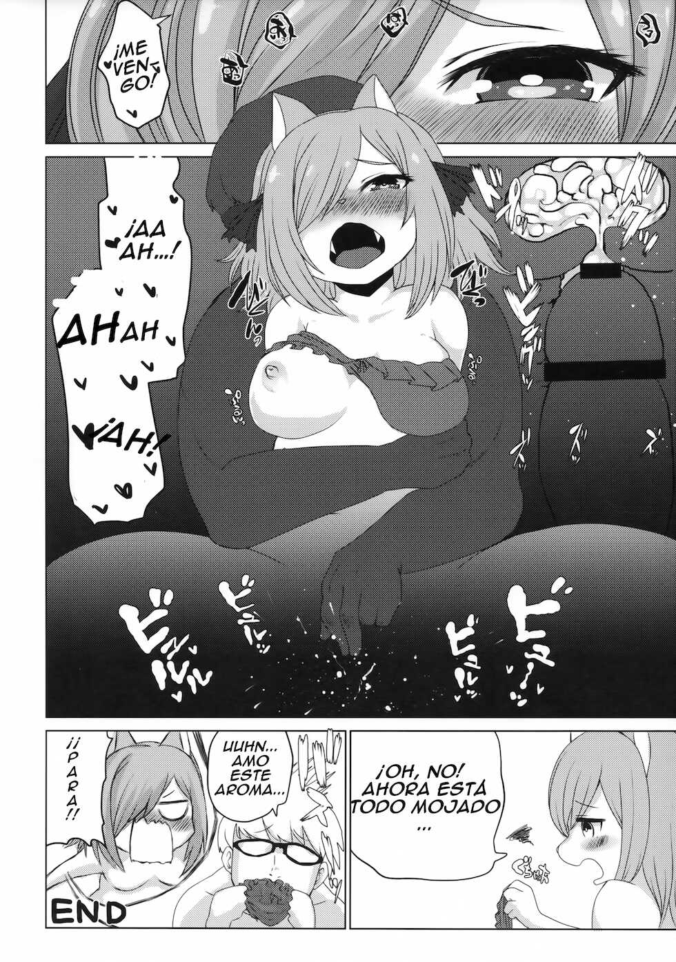 (Kemoket 7) [miyubi (Various)] Ran to Houseki ~run jewel~ [Spanish] [Pal-Perro] - Page 18