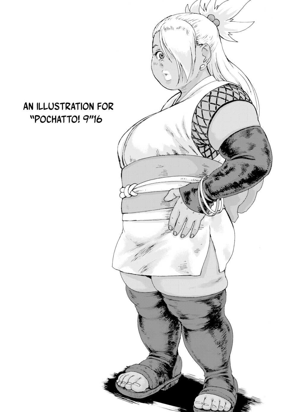 [Tsurugashima Heights (Hase Tsubura)] Nikudama 12 (Boruto) [English] [Digital] [ChoriScans] - Page 16