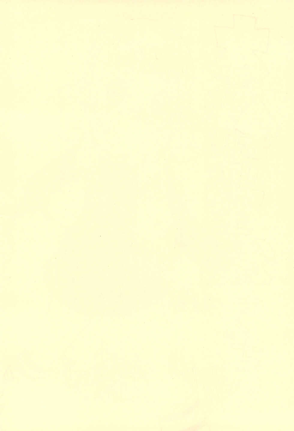 [Honpodou (Various)] Honpodou 2001 Aki-gou Chiisai kara Dekiru Koto (Various) - Page 2