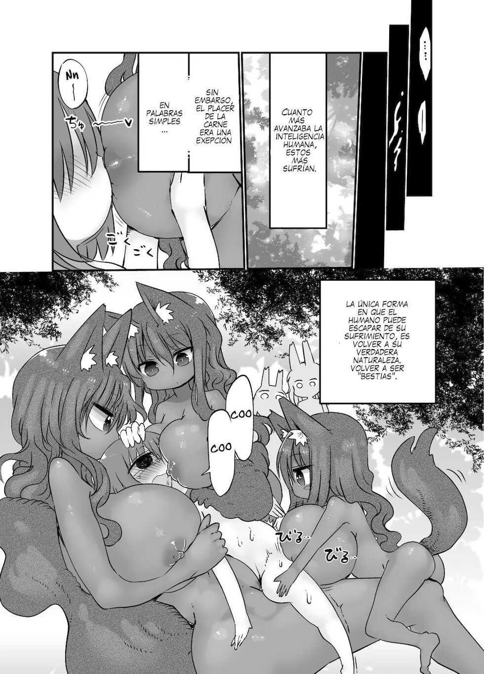 (C90) [Cool Kyou Dai San Shibu (Cool Kyou Shinja)] Nyuuen Shiki San [Spanish] - Page 21